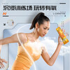 Notland L-Carnitine 200,200,000 Bulk Portable L-Carnitine 100,000 Upgraded Drink Aerobics 20ml*100 Bags Cranberry 1 Box