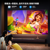 Xiaomi Core 40% national subsidy 8K LCD TV for home living room ultra-high definition anti-blue light eye protection remote control smart WiFi network explosion-proof KTV hotel conference flat panel display 70-inch Mini LED flagship model 125X74CM 8K 16+512G Door-to-door delivery + free installation