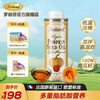 Rolande virgin pumpkin seed oil 250ml baby hot frying oil children's edible oil vegetable oil