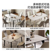 Lin's home slate dining table small apartment living room dining table home 4-6 people family dining table and chairs complete set of furniture LH660R1 (4) upgraded laminate | 1.3 meters 4 chairs dining table + dining chair S6