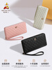 OTHER/Others 2025 new women's wallet fashionable high-end exquisite cowhide small fragrance style wallet medium long clutch black-A style wallet