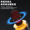 Cool music Tencent karaoke wireless microphone bluetooth speaker mobile phone singing artifact karaoke handheld microphone audio two-in-one wireless bluetooth home outdoor ktv S07 black