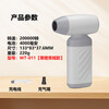 Jingxi Selection Turbo Violent Fan Portable Handheld Small Fan Electric Hair Dryer Car Dust Removal White Gray Basic Model 200,000 RPM