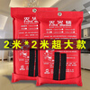 Special fire blanket for hotel kitchen, commercial fiberglass household fire certification, fire escape fire blanket 2 meters 2 meters
