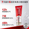 Liubizhi Qinghuo Gum Protecting Toothpaste Set 460g Anti-Sensitive Fluoride to Improve Gum Problems Fresh Breath Adult Toothpaste