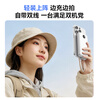 Made in Jingdong, 35W fast charging comes with a 20,000 mAh large-capacity power bank, 3c certified, Jingdong’s self-operated mobile power bank that can be used on airplanes, suitable for Apple 17, Xiaomi 17, Huawei Honor