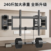 Jinying TV bracket 50-100 inches telescopic rotating large screen built-in wall mount suitable for Xiaomi Hisense TCL Thunderbird TV mount
