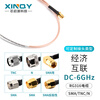 XINQY Xinqiyuan SMA/N/TNC RG316 RF cable Chassis cavity cable 6G test transfer feeder cable assembly SMA male elbow-SMA male elbow 0.3m