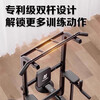 PINJIAN horizontal bar home indoor official straight drop pull-up device parallel bar rack single bar floor hanging bar fitness equipment top upgraded parallel bar type thickened pipe丨with push-ups丨high strength load-bearing