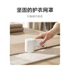 Mijia Xiaomi hair ball trimmer 2 Xiaomi rechargeable hair ball remover for home clothes portable shaving machine shaving tool MQXJQ01LF