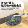 Beifute self-twisting water mop household hand-free water absorbent rotating twisting water mop mop fiber rope type 65CM mop