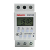 Delixi time control switch timing switch 220v microcomputer time controller street light rail type