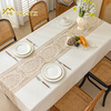 Merkatz embroidered light luxury thickened cotton and linen tablecloth no-wash waterproof simple tablecloth coffee table fabric rectangular table mat new style garland-coffee flat edge 100*160CM