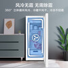 Midea air-cooled frost-free vertical freezer single-temperature household fully refrigerated freezer vertical dual-purpose commercial freezer breast milk cabinet first-class energy efficiency small refrigerator home appliance subsidy 176 liters 5-layer electronically controlled antibacterial 176WEM cream white