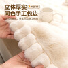 Cream style rabbit plush bay window mat 2025 new autumn and winter plush anti-slip design small apartment balcony window sill mat MQ Qinnuan-off-white 90cm*120cm