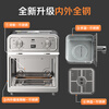 Liven's new Xiaogangren Pro air fryer, stainless steel inside and outside, uncoated visual window, dual heat source, no turning required, 6.5L large capacity household frying oven KZ-XGR6597