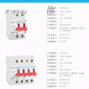 Yijin YJB2-125GQ/4P photovoltaic power generation grid-connected automatic reclosing switch over-under voltage protector 4P 125A