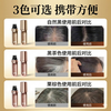 MVIC's new small gold tube polypeptide hairdressing pen, white hair covering artifact, pure plant hair dye, black hair root dyeing comb, natural black + dark brown, one comb to cover white hair, the color will not fade when touched.