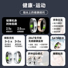 CH High-precision heart rate and blood pressure all-weather monitoring smart ring blood oxygen sleep pressure blood sugar record sports health smart ring ring waterproof gift recommendation