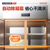 Aikeste four-door refrigerator commercial dual-temperature refrigerated freezing four-door large-capacity kitchen refrigerator hotel hotel fresh cabinet vertical freezer display cabinet direct cooling four-door 650L dual temperature