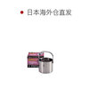 Huili Deben Direct Mail Japan Direct Mail IENOMI Pearl Metal Ice Bucket 1.5L Double-layer Stainless Steel K-6 Not Specified Outer Packing Size 16*12.5*16.3cm