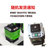 Automatic level high-precision strong laser infrared green light leveling (new and old models shipped randomly) - AMR laser level (new and old models shipped randomly)