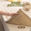 Cream style rabbit plush bay window mat 2025 new autumn and winter plush anti-slip design small apartment balcony window sill mat MQ Qinnuan-off-white 90cm*120cm