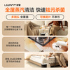 UWANT flagship multi-functional steam cleaner fabric cleaning machine washing and suction all-in-one machine whole house household carpet sofa mattress Lucky Cat Steam