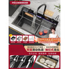 Four Seasons Muge (MICOE) sink black diamond handmade single-slot kitchen large single-slot dishwashing sink vegetable basin 304 stainless steel popular model 68M honeycomb embossed +304 not