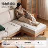 Genji Muyu all solid wood sofa new Chinese style small apartment oak sofa modern simple living room three-seat sofa (raw wood color) 2.46m three-seat (fabric three colors optional) combination