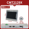 Weilun touch screen TK/MT/6071/6072/8071/8072/8102/8106/IPIQIE Weilun CMT2129X opening 305*213