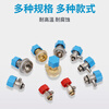 Weigusi water distributor radiator exhaust valve air and water exhaust valve sewage small back basket manual air release valve 1 4-point brass exhaust and water valve