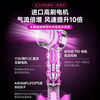 National 3C Certification丨4.5 billion negative ions for hair care Leafless high-speed hair dryer for home hair care with high power and no harm to hair Constant temperature hair dryer quick-drying Huaqiangbei Rose Red-single air nozzle丨4.5 billion hydrating negative ions for constant temperature hair care 2025 new style丨Top version 1 1 version 1.8 meters long gift box