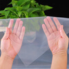 Mandelai plastic film transparent greenhouse plastic cloth waterproof film window windproof warm film seal window windshield artifact thickened dustproof cover cloth protective film mulch film 2*5 meters
