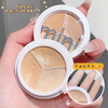 ERSHIQI three-color concealer to cover dark circles and tear troughs, nasolabial folds, skin tone, foundation, and contouring palette to brighten. Concealer 7.5g in a box