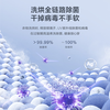 LittleSwan mini ebony lazy three-tub washing machine drum washing machine fully automatic 2+10KG TG10VE00 stackable underwear washing machine three-tub state subsidy