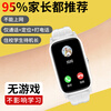 Chongchuang has simple functions and long battery life. Phone watch for children only makes calls and locates 6-12-16 years old middle and high school students. Special card for middle school students. Phone watch without games. Top version white. Quit the Internet without games + calling + positioning + payment + do not disturb in class.