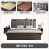 Xiaomi Sunshine Solid Wood Bed Double 1.8x2m Modern Simple Bedroom King Bed 1.5m Simple Economical 1.2m Rental House Thickened Gray Full-bed Bed Delivery Upstairs 1800mm*2000mm Box Frame Structure