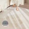Yusenyi cream style living room carpet bedroom wash-free floor mat high-end waterproof large carpet Jixue 23874 300x400cm (stain-resistant ceiling)