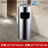 Outdoor stainless steel vertical ash column hotel smoking area cigarette butt collector cigarette extinguisher trash can cylindrical stainless steel (fixable) stainless steel round Rieger bucket (with trash can)