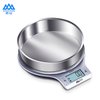 Xiangshan electronic weighing platform scale household kitchen scale kitchen electronic scale baking scale food scale baking electronic scale tea grams scale coffee scale jewelry scale balance weighing medicinal materials silver 5KG with plate graduation value 1gEK813