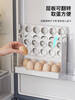 The fantasy organizer recommends the refrigerator side door egg storage box egg storage box for eggs special storage rack storage box white three layers can store 30 eggs
