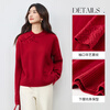 Shandubila New Year Red Chinese Knot Button National Style Sweater Women's Winter Sheep Wool Warm Slant-front Round Neck Sweater Top