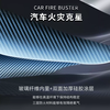 New energy vehicle fire blanket, silicone fire blanket for electric vehicle, fire truck cover, vehicle fire extinguishing cloth, 6x8m fiberglass car, SUV suitable