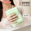 Imakara Japanese bath towel, women's painless mud rub back rub bath artifact, powerful mud rub back without asking for help