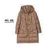 Xiangyin shopping mall same style thick leather long leather down 2545113010 tea brown M