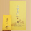 Pinhui Beishan Wuyi Rock Tea Danxia Gold Leaf Laocong Narcissus Cinnamon 20g SF Gift Box Laocong Narcissus (10g*2 bubbles)