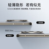 Qiugutu AR anti-glare lens film for Huawei mate70pro mate70 high-definition anti-scratch lens protective film mobile phone lens sticker for Huawei mate70p single piece AR anti-glare lens film with positioner Huawei Mate 70 RS Extraordinary Master