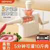 Deming sausage filling machine manual sausage filling household sausage filling machine food grade casings sausage can sausage tool