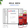 Liu Cheng trolley type carbon dioxide fire extinguisher trolley dry powder fire extinguisher water based fire extinguisher gas station fire equipment 20kg trolley fire extinguisher (date in December 24)
